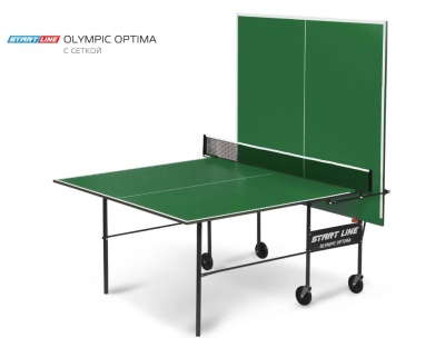 Теннисный стол Start Line OLYMPIC OPTIMA GREEN (с сеткой в комплекте)