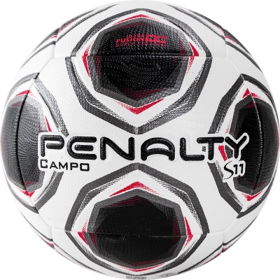 Мяч футбольный PENALTY BOLA CAMPO S11 R2 XXI 5213071190-U, размер 5