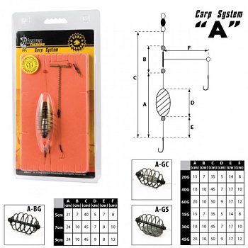 Оснастка карповая Akara, модель А, без груза, 9см