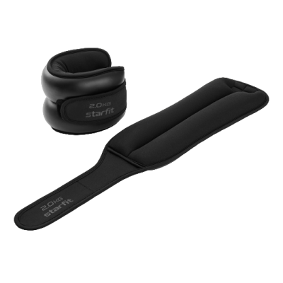Утяжелители Starfit WT-701, 2 штуки по 2кг, черные в Магазине Спорт - Пермь