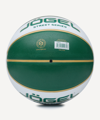 Мяч для баскетбола Jogel Streets LEGEND 33, размер 7