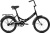 Велосипед складной ALTAIR City колеса 20" (2021), цвет уточнять в Магазине Спорт - Пермь