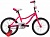 Велосипед NOVATRACK NEPTUNE 18' розовый