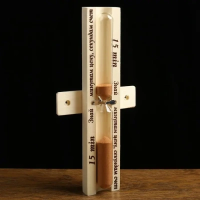 Песочные часы сувенирные для саун и бань на 15 минут, 25×5×3 см в магазине Спорт - Пермь