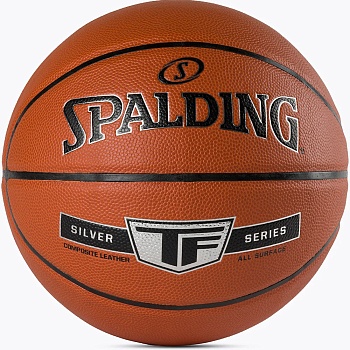 Мяч для баскетбола SPALDING Silver TF 76859Z, размер 7