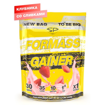 SP FOR MASS GAINER(1500г) - пакет в магазине Спорт - Пермь