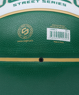 Мяч для баскетбола Jogel Streets LEGEND 33, размер 7