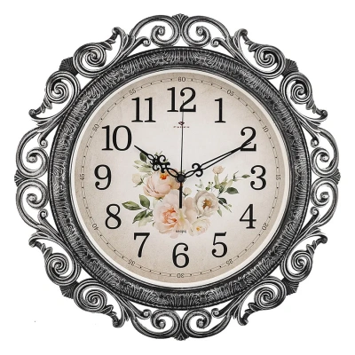 Настенные часы Рубин 4126-017 в магазине Спорт - Пермь