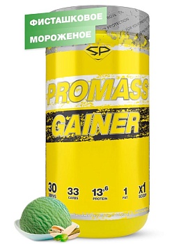 SP PRO MASS GAINER с креатином (1500г) в магазине Спорт - Пермь