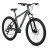 Велосипед Welt Storm HD, 27", 7 скоростей, Calm Graphite 2025 в Магазине Спорт - Пермь