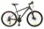Велосипед Welt Peak 1.0 HD 26 2022 Dark Grey, размер: L в Магазине Спорт - Пермь