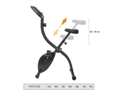 Велотренажер магнитный DFC SUN FITTER B3332S  в Магазине Спорт - Пермь