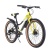 Велосипед COMIRON SMART 24", 7 скоростей, желтый/серебристый, GT2407 YHF в Магазине Спорт - Пермь