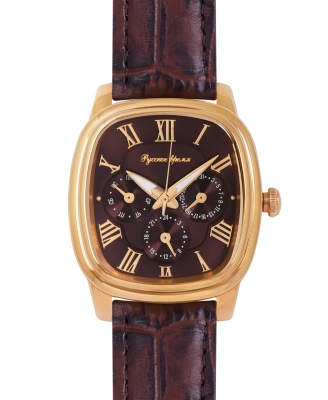 Часы наручные мужские Русское время 3516052 в магазине Спорт - Пермь