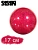 Мяч для художественной гимнастики SASAKI М-207MBRM Meteor Ball, 17 см, цвет MYBR (Ягодный)
