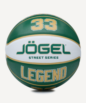 Мяч для баскетбола Jogel Streets LEGEND 33, размер 7