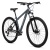 Велосипед Welt Storm HD, 29", 7 скоростей, Calm Graphite в Магазине Спорт - Пермь