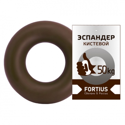 Эспандер кистевой - Кольцо Fortius - 50 кг в Магазине Спорт - Пермь