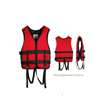 Жилет страховочный INDIGO Нептун до 120кг, размер 52-56
