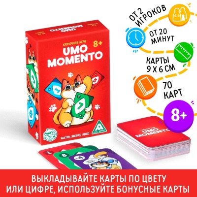 Карточная игра "UNO MOMENTO", 70 карт, арт. 7263053
