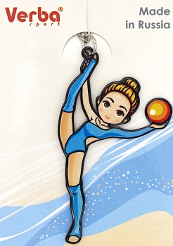 Брелок мяч VERBA, 7,9х4,4см, цвета в ассортименте