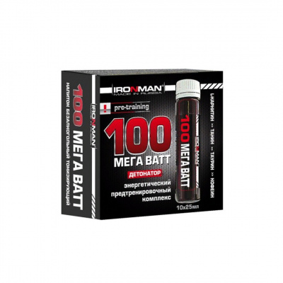 IRONMAN 100 Мега Ватт - 25 мл (ампула) в магазине Спорт - Пермь