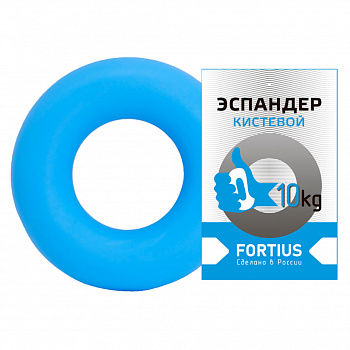 Эспандер кистевой - Кольцо Fortius - 10 кг в Магазине Спорт - Пермь