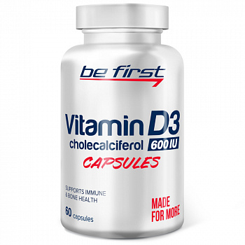 Be First Vitamin D3 600IU (витамин Д3 600МЕ) 60 гелевых капсул в магазине Спорт - Пермь