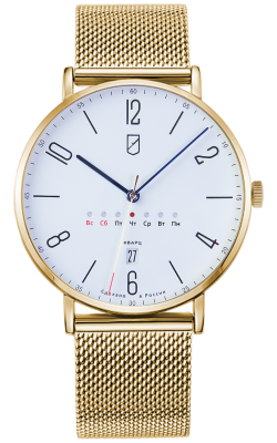 Наручные мужские кварцевые часы УЧЗ 1318B2B2 в магазине Спорт - Пермь