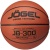 Мяч для баскетбола Jogel JB-300, размер 6 Мяч для баскетбола Jogel JB-300, размер 6