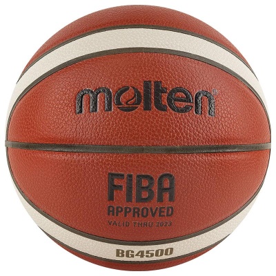 Мяч для баскетбола MOLTEN B7G4500 размер 7