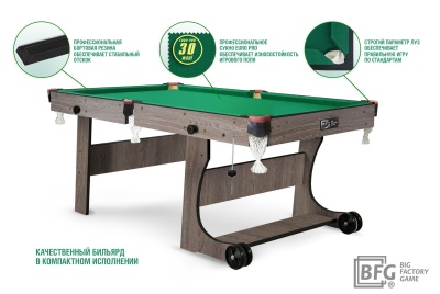 Стол бильярдный Compact Light 5 (Анкор темный)