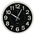 Настенные часы Рубин 3027-032 в магазине Спорт - Пермь
