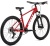 Велосипед Welt Rocket 1HD, 27",  7 скоростей, Damask Red 2025 в Магазине Спорт - Пермь
