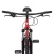 Велосипед Welt Rocket 1HD, 27",  7 скоростей, Damask Red 2025 в Магазине Спорт - Пермь