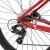 Велосипед Welt Rocket 1HD, 27",  7 скоростей, Damask Red 2025 в Магазине Спорт - Пермь