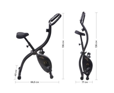 Велотренажер магнитный DFC SUN FITTER B3332S  в Магазине Спорт - Пермь