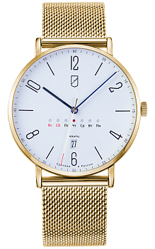 Наручные мужские кварцевые часы УЧЗ 1318B2B2 в магазине Спорт - Пермь