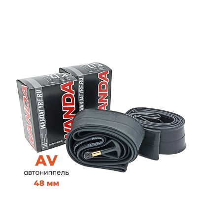 Камера 27,5" х 1,95/2,125" A/V WANDA (2 шт) в Магазине Спорт - Пермь