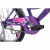 Велосипед NOVATRACK  VECTOR 20", фиолетовый в Магазине Спорт - Пермь