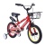 Велосипед COMIRON Rocket (Ракета) A01 14" красный в Магазине Спорт - Пермь Велосипед COMIRON Rocket (Ракета) A01 14" красный в Магазине Спорт - Пермь