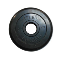 Диск обрезиненный MB BarbelI "Atlet", d= 26мм, вес 5 кг в Магазине Спорт - Пермь