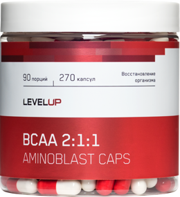 LEVELUP - AMINOBLAST BCAA 2:1:1 CAPS, БЦАА , 90 капсул в магазине Спорт - Пермь