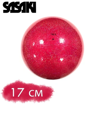 Мяч для художественной гимнастики SASAKI М-207MBRM Meteor Ball, 17 см, цвет MYBR (Ягодный)