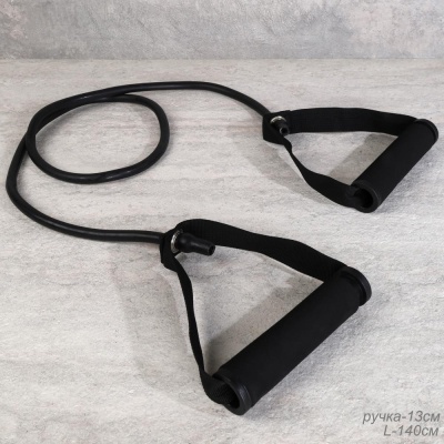 Эспандер трубчатый / TPE / 23-28LB (10-12кг) черный в Магазине Спорт - Пермь