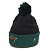 Шапка Atributika&Club NHL Minnesota Wild  59295,  размер 55-58