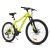 Велосипед COMIRON FLAME 26", 21 скорость (рама 17), зеленый лайм в Магазине Спорт - Пермь Велосипед COMIRON FLAME 26", 21 скорость (рама 17), зеленый лайм в Магазине Спорт - Пермь