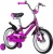 Велосипед NOVATRACK NOVARA, 14", алюминиевый, фиолетовый в Магазине Спорт - Пермь