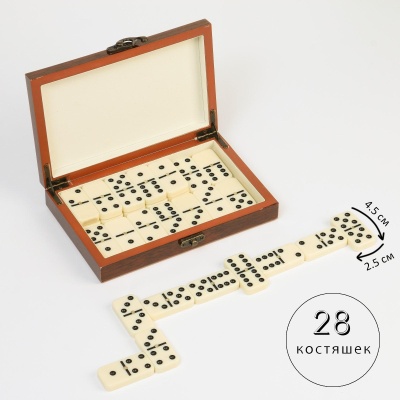 Домино Подарочное 1267610