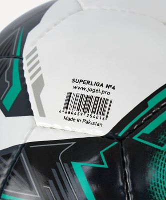 Мяч для футзала Jogel Superliga Replica, размер 4